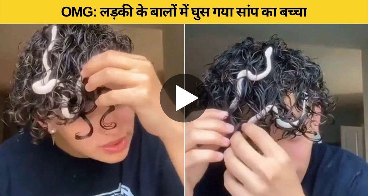 baby snake entangled in girl's hair