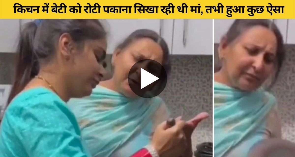 Mother was teaching daughter to make roti