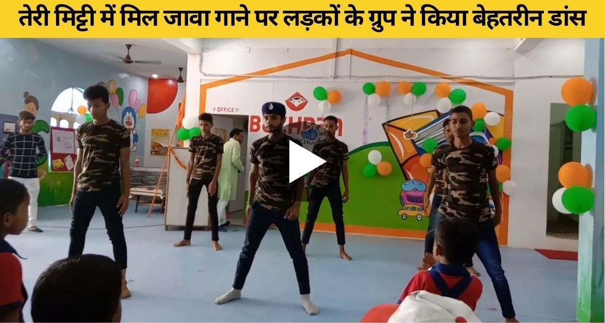 A group of boys performed a great dance on the song Teri Mitti Mein Mil Jawa.