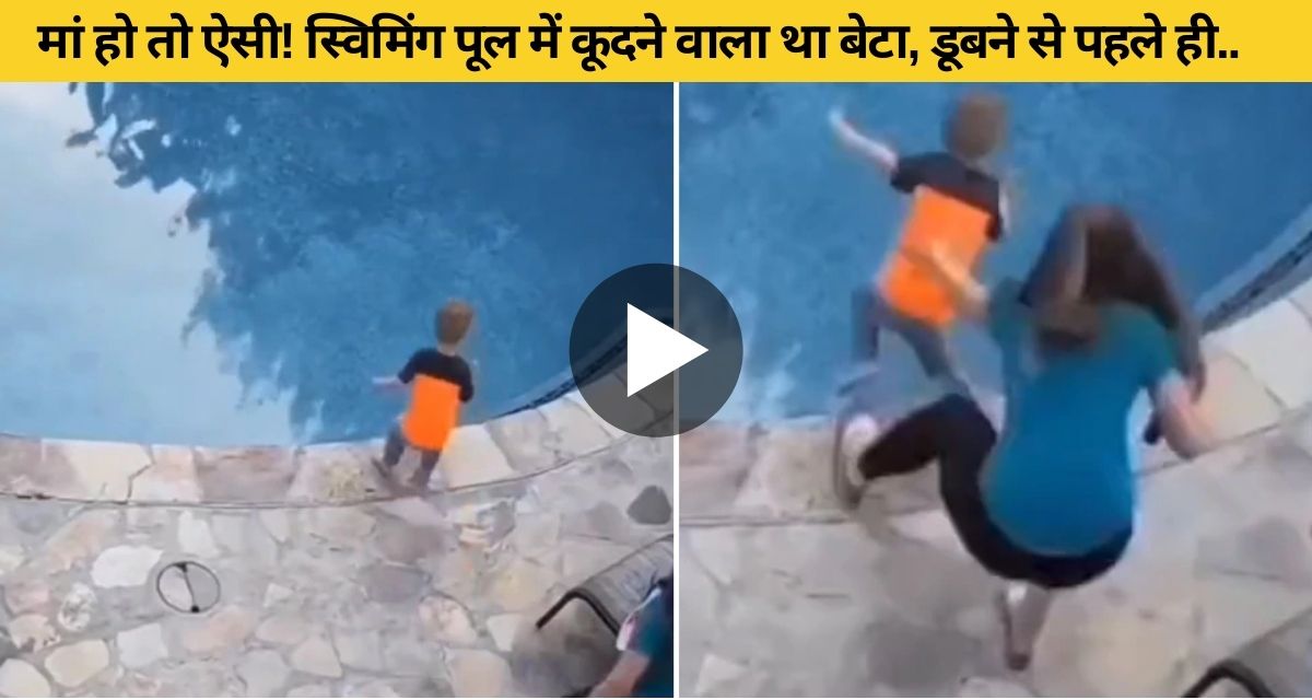 The little child was about to fall in the swimming pool but then the mother saved her life