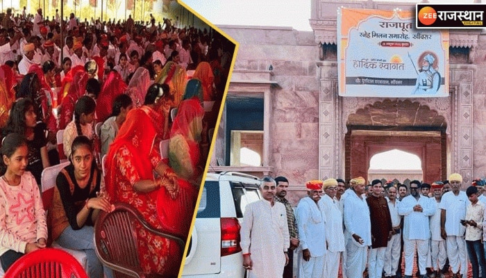 After reaching the in-laws' house, the new bride did such a dance in front of the villagers that even the groom could not stop himself.