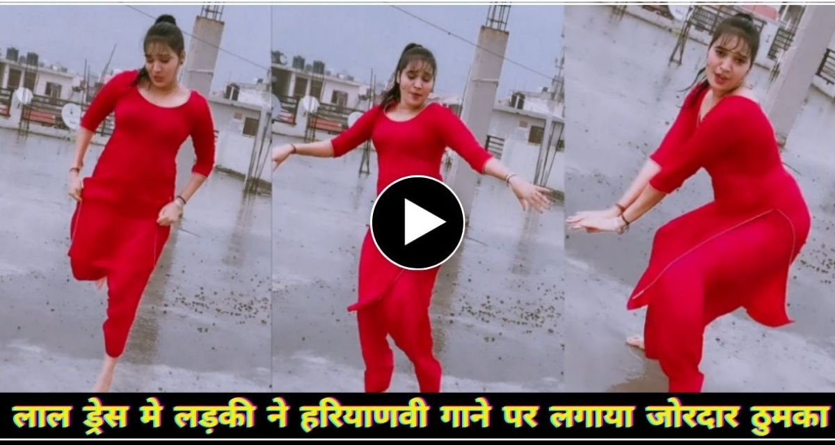 Wearing a red suit, the girl danced vigorously on the terrace