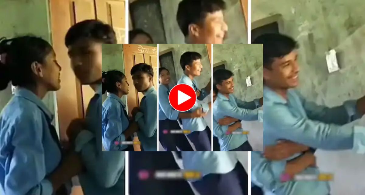 Girl and boy were seen doing objectionable acts in the school class