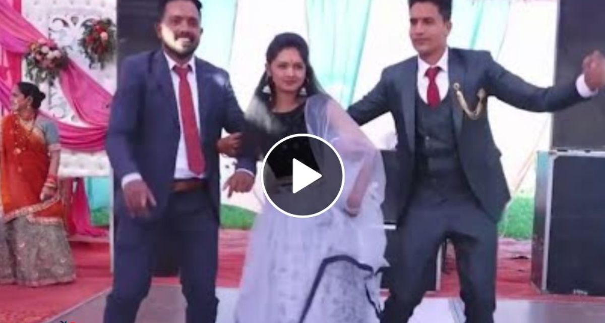 Sister robbed the gathering at brother's wedding, created a ruckus on the internet with her dance