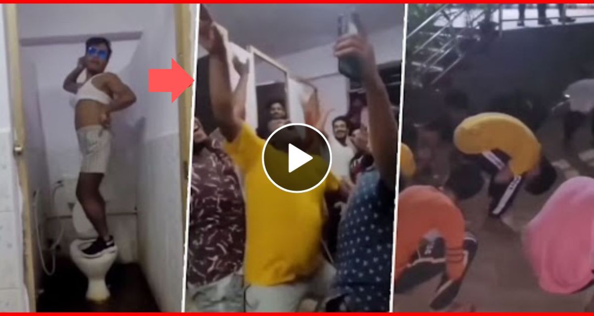 This is how 'skinny girls' shook on the toilet seat, the video of the hostel boys went viral